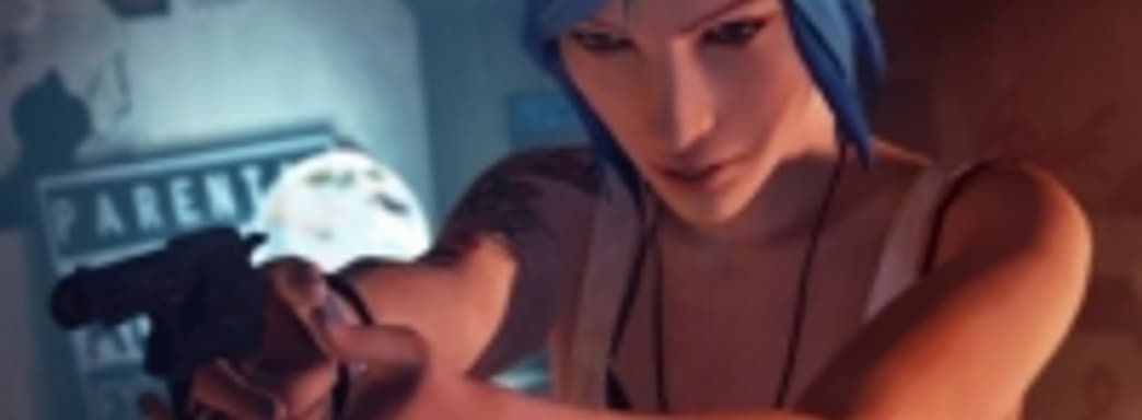 Создатели Remember Me представили новую игру