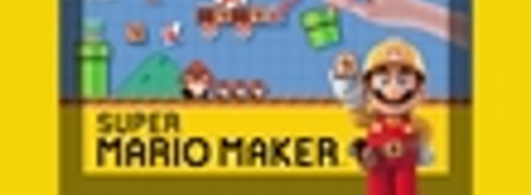 Nintendo выпустит несколько наборов с Super Mario Maker