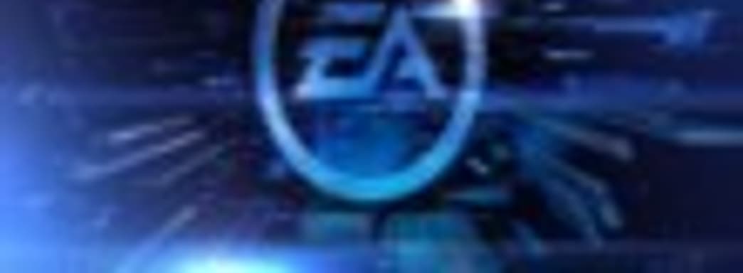 Electronic Arts вновь предлагает две игры по цене одной