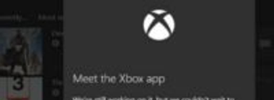 В пользовательской версии Windows 10 обнаружены Xbox App и Cortana