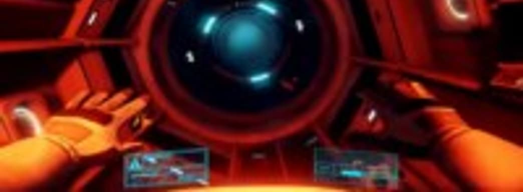 Космическая драма Adrift