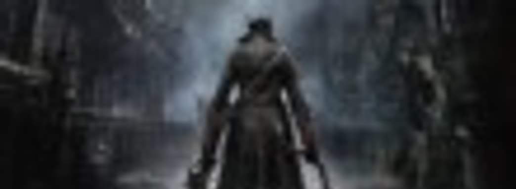 Свежий трейлер Bloodborne 