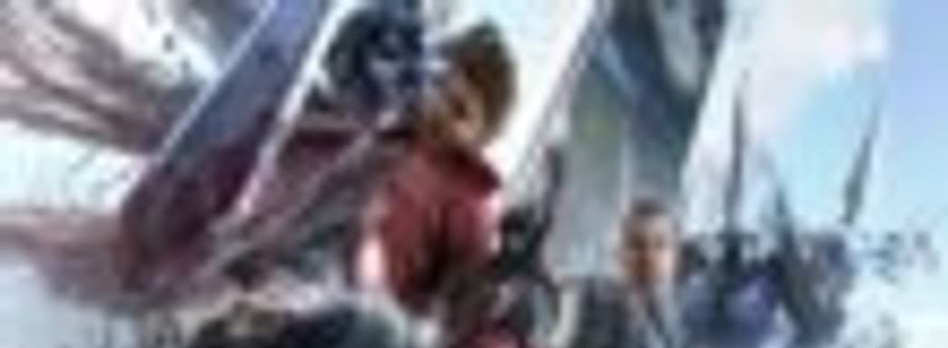 Системные требования Rise of Incarnates