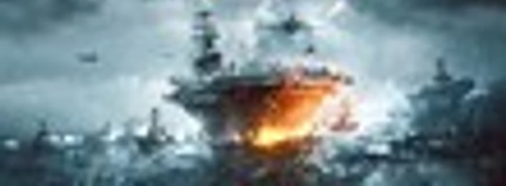 Battlefield 4 – Naval Strike DLC в конце марта
