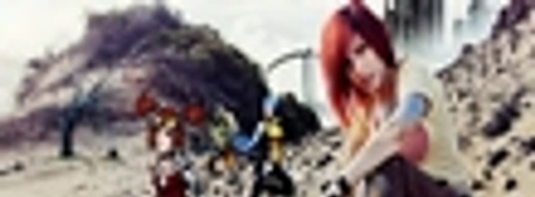 Gearbox развивает серию Borderlands, но речь идет не о Borderlands 3