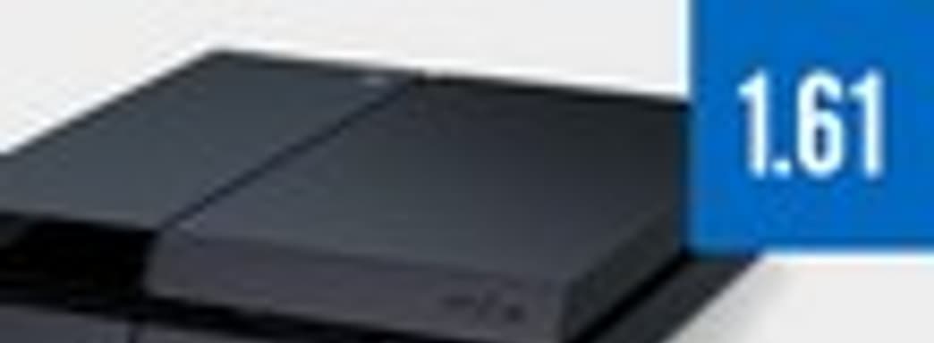 PS4 firmware 1.61 выходит сегодня