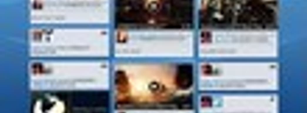 Реклама Share-функциональности PS4