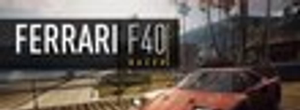 Need for Speed: Rivals - Ferrari и Jaguar DLC Pack