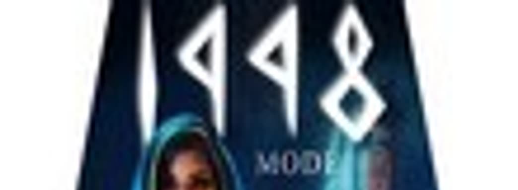 BioShock Infinite: Burial at Sea - Episode Two принесет с собой 1998 Mode