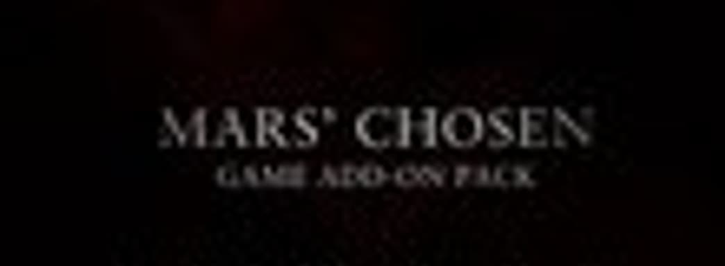 Ryse: Son of Rome - Mars’ Chosen в продаже