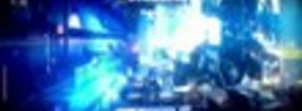 Запуск Killzone 3 из PlayStation Now