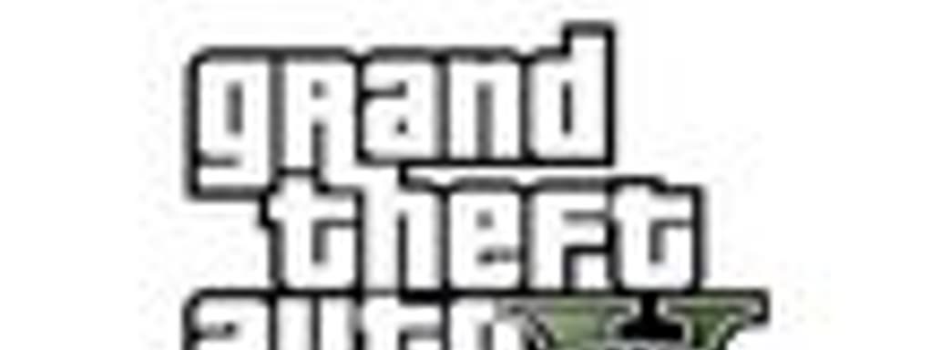 Поставки GTA V превысили 32,5 млн. копий