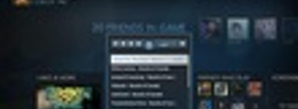 Бета-тест Steam Music