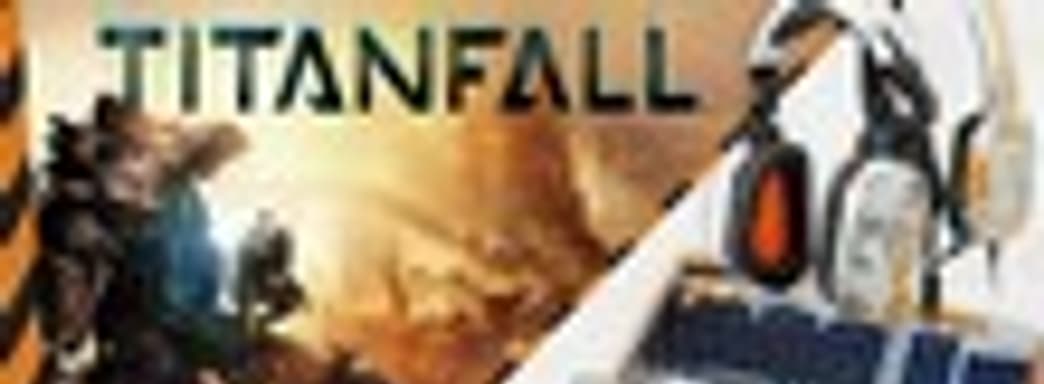 Официальная линейка продуктов Titanfall. Системные требования