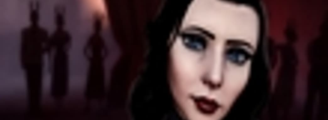 Дата выхода BioShock Infinite: Burial at Sea – Episode 2