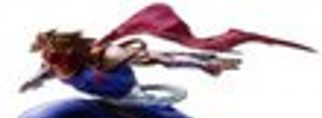 Дата выхода Strider