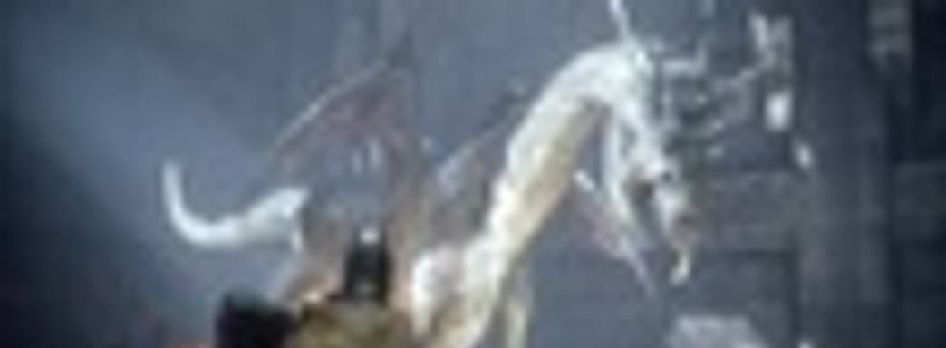 Deep Down задержится