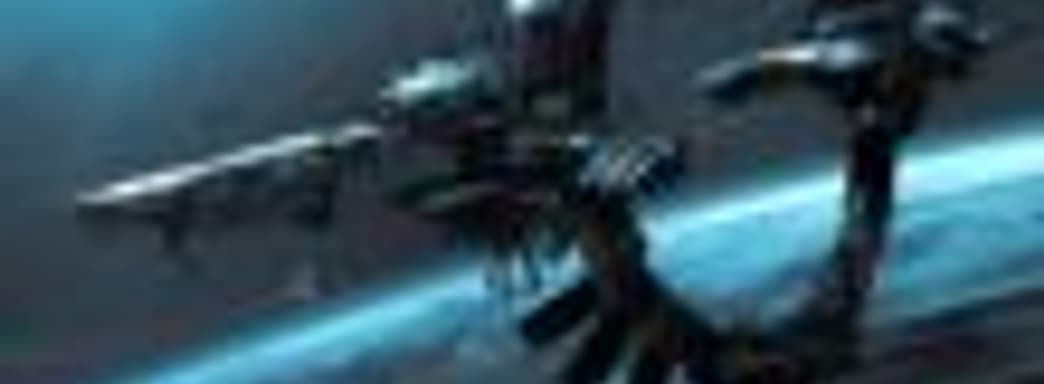 Star Citizen - $48 млн.