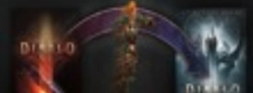 Diablo 3: перенос сохранений между различными платформами