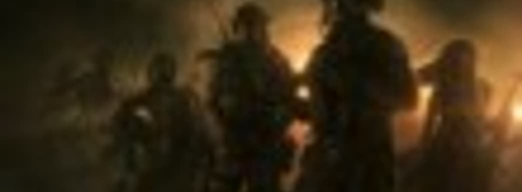 Wasteland 2 немного задерживается