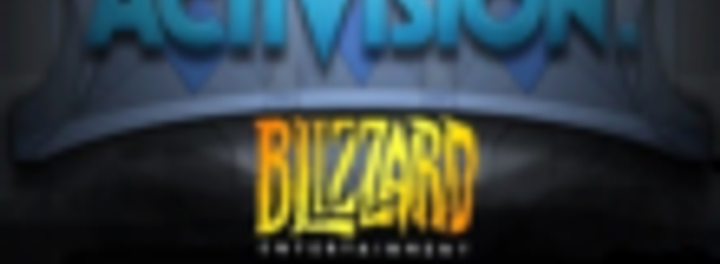 73% дохода Activision Blizzard за последний квартал принес цифровой контент