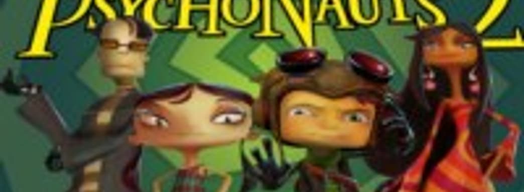 Psychonauts 2 в разработке. Тим Шафер просит у поклонников $3,3 млн