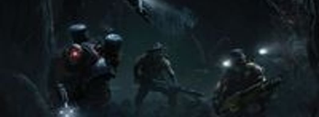 Кооператив от Turtle Rock: магия четырех