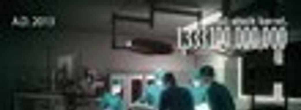 Трейлер англоязычной версии Freedom Wars