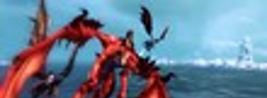 Crimson Dragon получил мультиплеер и новый уровень сложности