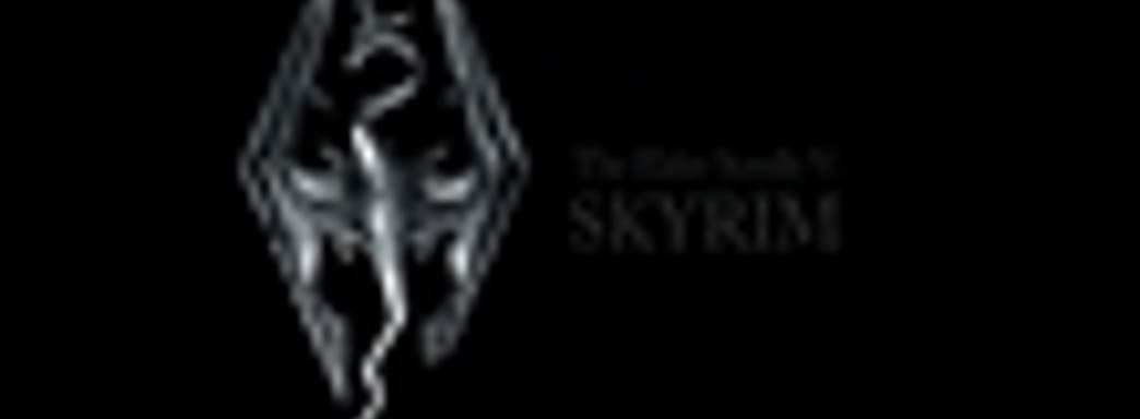 20 млн. копий The Elder Scrolls V: Skyrim
