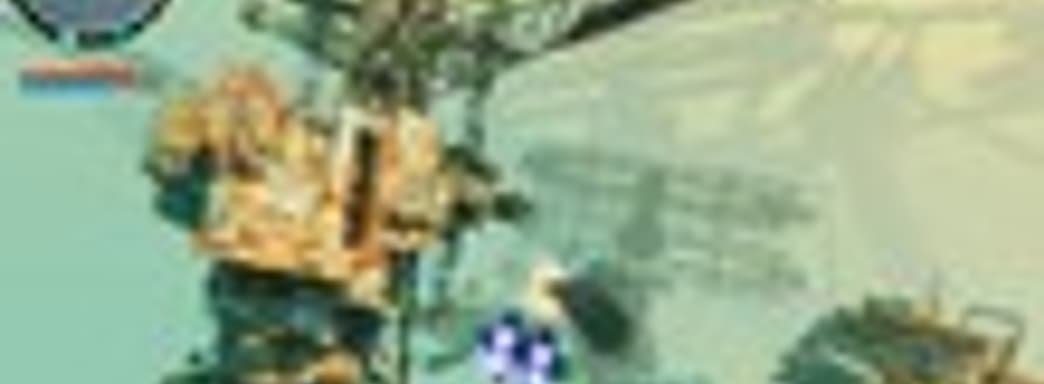 Strike Vector в продаже