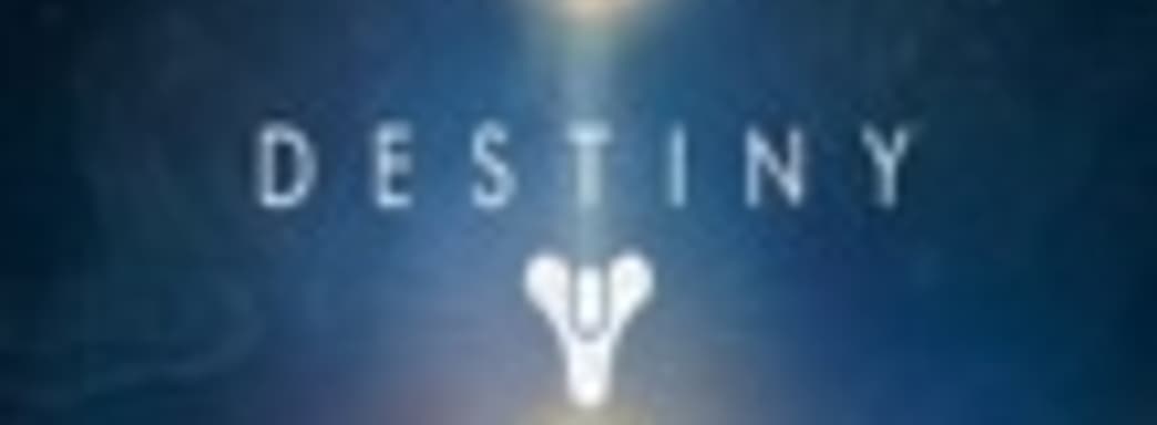 О достижениях в бета-тесте Destiny