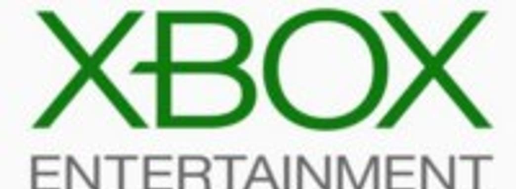 Microsoft закрывает Xbox Entertainment Studios