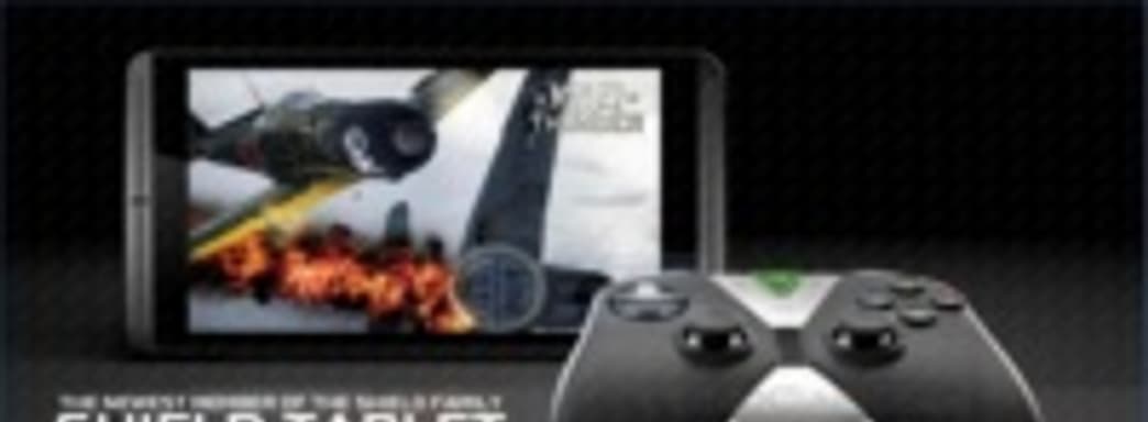 Слух: через пару дней Nvidia покажет планшет и контроллер Shield