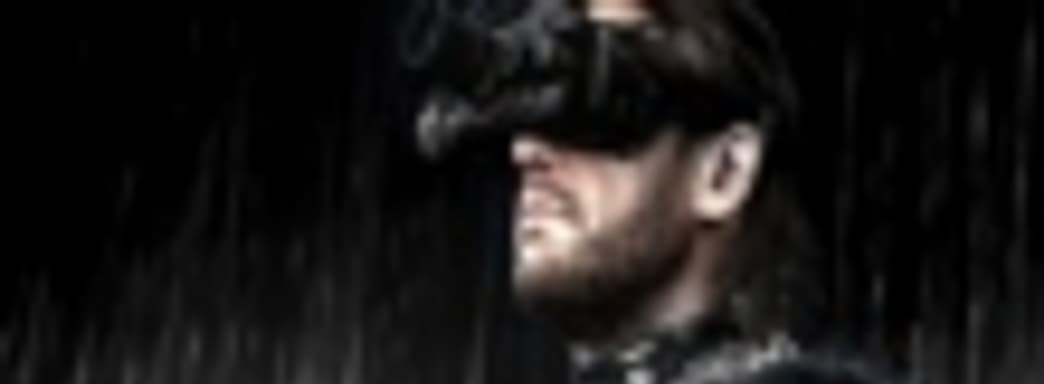 Слух: Metal Gear Solid V: The Phantom Pain в марте 2015