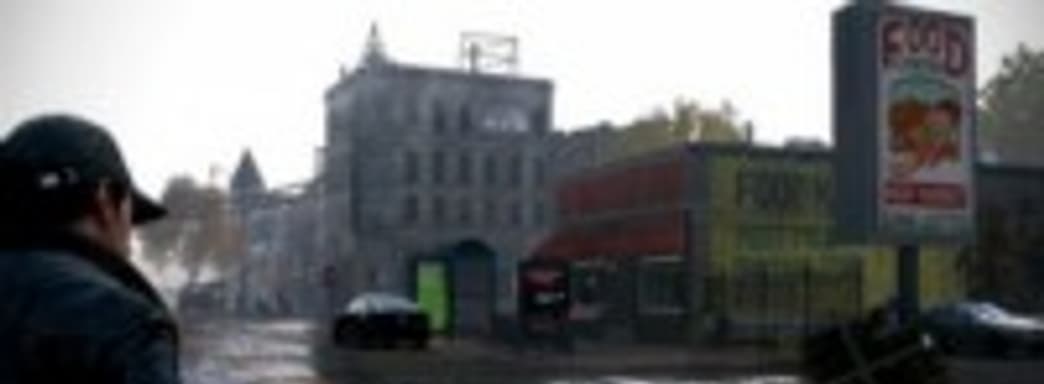 TheWorse Mod для WatchDogs достиг версии 1.0