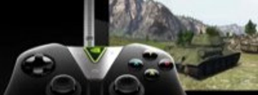 Shield Tablet - официальный анонс и цены в России