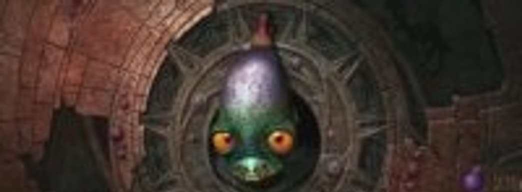 Oddworld: New ‘n’ Tasty – первые оценки, сравнение графики ремейка и оригинала