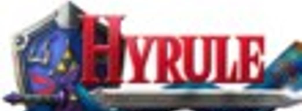 Hyrule Warriors - Линк и Перчатки Силы 