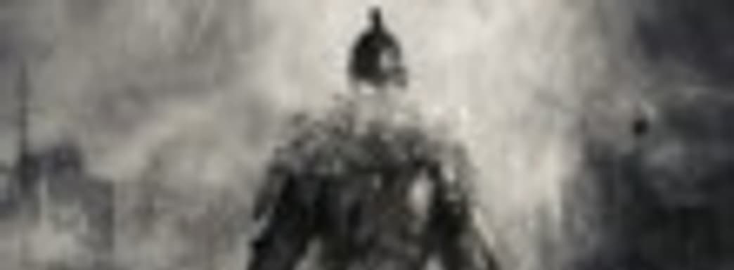 Dark Souls 2 – Crown of the Sunken King в продаже