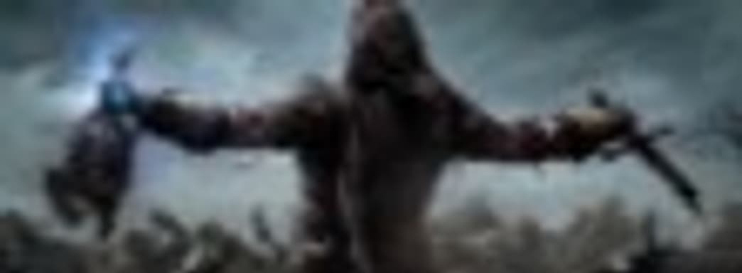 Middle-earth: Shadow of Mordor на неделю раньше срока