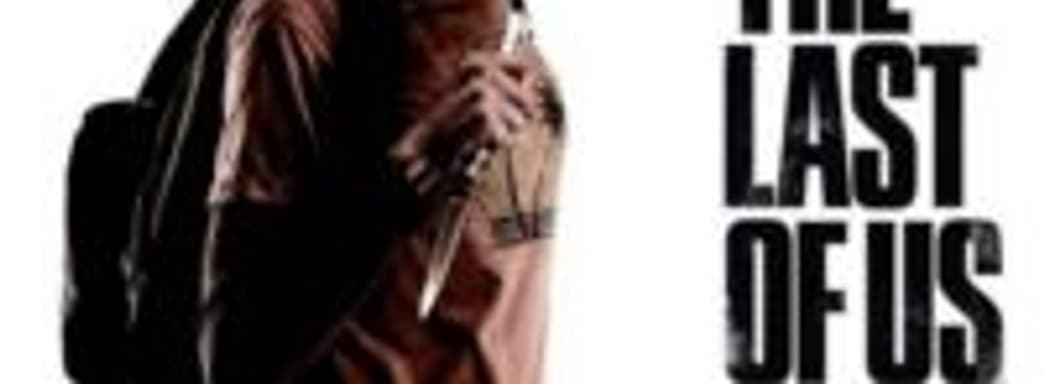 Maisie Williams может сыграть Ellie в фильме The Last of Us film