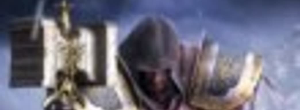 8 минут Lords of the Fallen