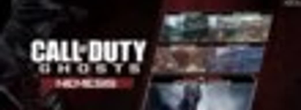 Nemesis - последняя порция DLC для Call of Duty: Ghosts