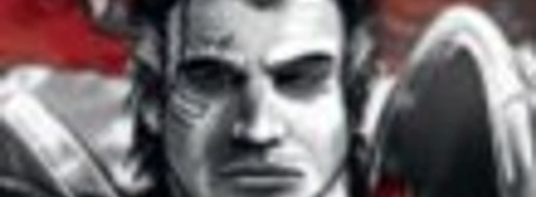 Divinity: Original Sin – русская версия