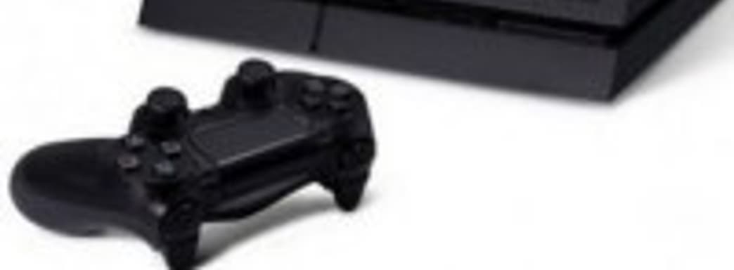 Sony получила прибыль за последний квартал. PlayStation продается лучше Xbox в три раза