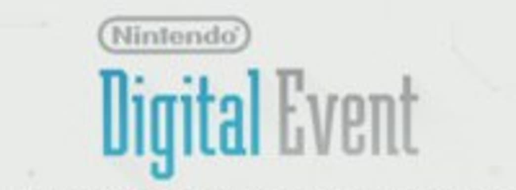 Е3 2014: обсуждение конференции Nintendo