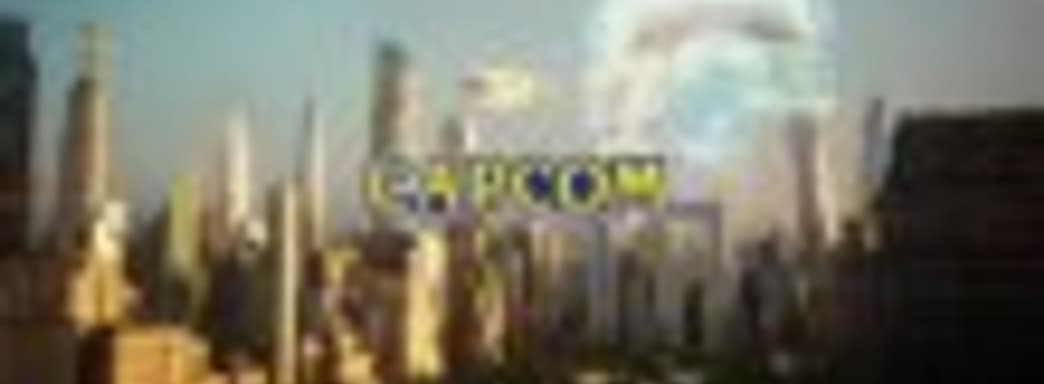 Е3-трейлер Deep Down