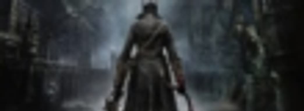 Новые скриншоты (Bloodborne, Tom Clancy's The Division...)