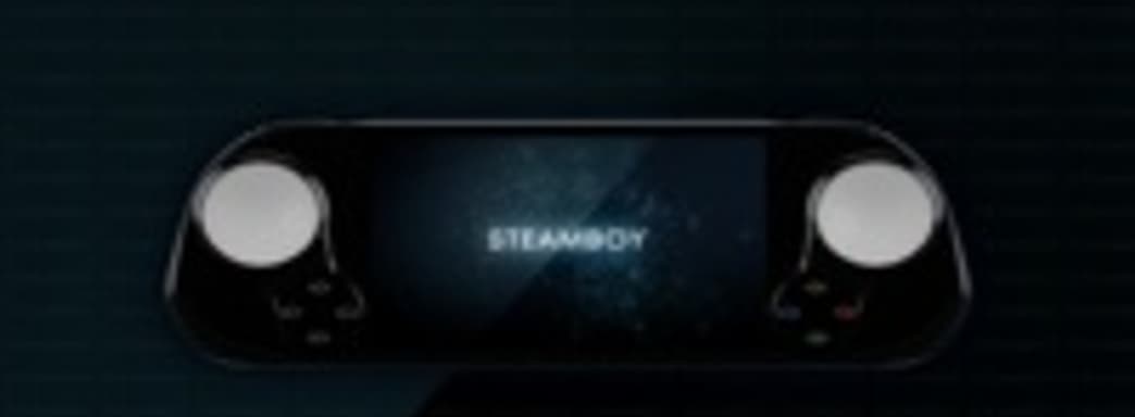 SteamBoy сделает Steam портативным